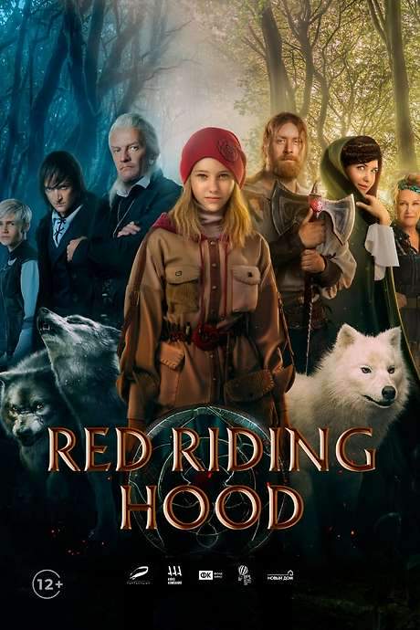 Red Riding Hood